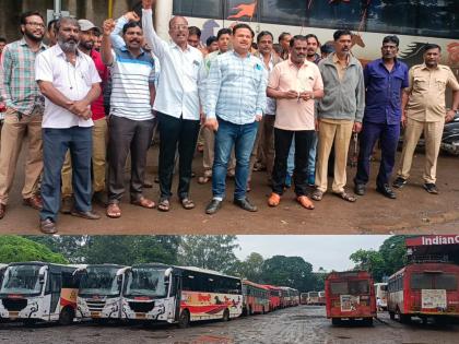 The wheels of the 'Lal Pari' bus stopped; Indefinite dharna movement of ST Corporation employees started | ‘लाल परी’ची चाके थांबली; एसटी महामंडळाच्या कर्मचाऱ्यांचे बेमुदत धरणे आंदोलन सुरू