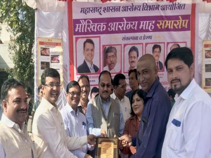 Inspection of 10 lakh persons in Jalgaon district | मुख स्वास्थ तपासणी मोहिमेंतर्गत जळगाव जिल्ह्यात 10 लाख व्यक्तींची तपासणी