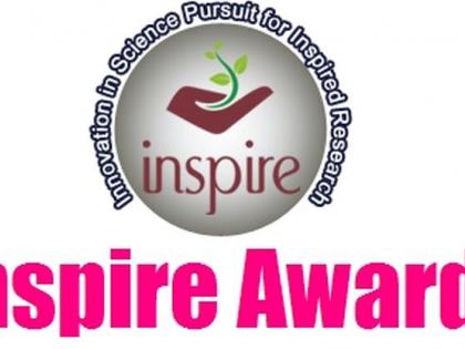 77 Student's Choice for the Inspire Award! | ७७ विद्यार्थ्यांची इन्स्पायर अवॉर्डसाठी निवड!