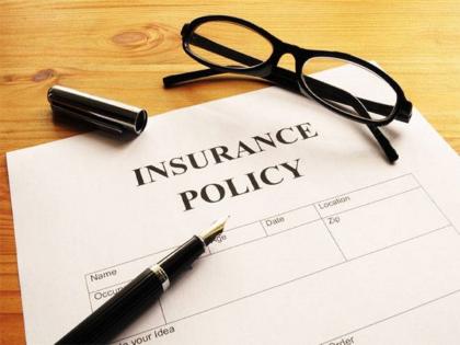 Important information, did you take out an insurance of two lakhs for Rs 20? | महत्वाची माहिती, २० रुपयांत दोन लाखांचा विमा तुम्ही काढला का? येथे करा अर्ज