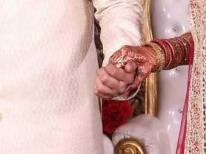 Grants pending under inter-caste marriage promotion scheme pending | आंतरजातीय विवाह प्रोत्साहन योजनेंतर्गतचे अनुदान प्रलंबित