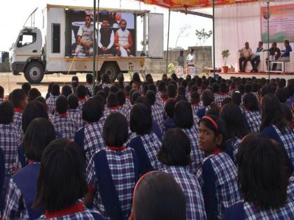 Atal Bihari Vajpayee's name in International Residential School | आंतरराष्ट्रीय निवासी शाळेला अटलबिहारी वाजपेयी यांचे नाव