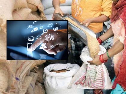 internet data will now be available in ration shops; Unlimited internet service for Rs 100 | रेशन दुकानात आता मिळणार 'आटा'सोबत डेटा; १०० रुपयांत अनलिमिटेड इंटरनेट सेवा