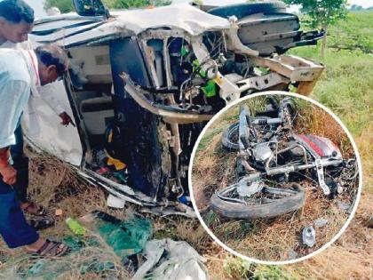 Siblings die in an accident on their way home for Raksha Bandhan; both vehicles were crashed | रक्षाबंधनासाला तुटले 'बंधन'; बहीण-भावाचा अपघातात मृत्यू