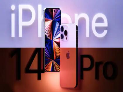 iphone 14 series price leak ahead of launch check model wise price list comparison with iphone 13 series know details | Apple iPhone Series 14 Price Leaks : Apple लव्हर्सची बल्ले बल्ले! इतकी असेल iPhone 14 Series ची किंमत; पाहा कोणता आहे बजेटमध्ये