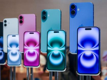 Apple has discontinued two iPhone 16 models; if you're going to buy it because the price has dropped... | अॅपलने आयफोन १६ चे दोन मॉडेल बंद करून टाकले; किंमत कमी झाली म्हणून घ्यायला जाल तर... Apple has discontinued two iPhone 16 models; if you're going to buy it because the price has dropped... | अॅपलने आयफोन १६ चे दोन मॉडेल बंद करून टाकले; किंमत कमी झाली म्हणून घ्यायला जाल तर...