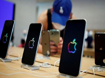 iPhone CERT-In starts probe into Apple threat notification matter | iPhone अलर्ट प्रकरणात सरकार अॅक्शन मोडमध्ये; CERT-in संस्था करणार तपास...