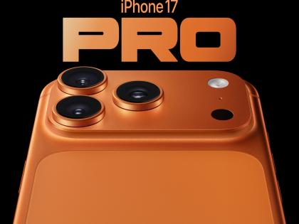 Iphone 17 Pro Max Price 134900 Rupees But What Is Manufacturing Cost | 1 लाख 34 हजार रुपयांचा iphone 17 Pro Max बनवण्यासाठी किती खर्च येतो? आकडे ऐकून चक्रावून जाल...
