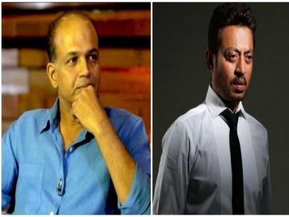 Ashutosh Gowariker Remembers Irrfan, Says He Has Been His Fan Since bharat ek khoj PSC | ३२ वर्षांपूर्वीचा व्हिडिओ शेअर करत आशुतोष गोवारिकरने लिहिले, मी तेव्हापासून आहे इरफान खानचा फॅन