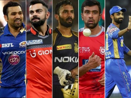 ipl 2018 play offs qualification five teams in contention for two spots | IPL 2018 PLAY OFF: RCB, पंजाबला अजूनही प्ले-ऑफचा 'मौका', कोण मारणार 'चौका'... असं आहे आकड्यांचं गणित