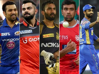 ipl 2018 play offs qualification now two spots five teams in contention | IPL 2018: एका सामन्यानं बदलली समीकरणं; दोन जागांसाठी लढणार पाच संघ