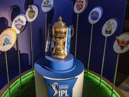 ipl 2021 BCCI TO CONDUCT REMAINING MATCHES OF VIVO IPL IN UAE | IPL 2021: आयपीएल सामने यूएईत; अबुधाबी, शारजा, दुबई येथील तीन मैदानांवर सामन्यांचे आयोजन