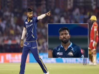 IPL 2023 Hardik Pandya To Pay Rs 12 Lakh Fine for slow over rate againt punjab kings , Third Captain In The Dock After Faf du Plessis And Sanju Samson   | IPL 2023 : पंजाबविरूद्धच्या विजयानंतर पांड्याला BCCI कडून मोठा धक्का; भरावी लागणार मोठी रक्कम