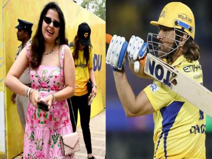 ipl 2024 dc vs csk MS Dhoni's wife Sakshi Dhoni reacts after Chennai Super Kings lost their match against Delhi Capitals | CSK vs DC: ...अन् मॅच हरल्यासारखं वाटलंही नाही; सामना गमावताच साक्षी धोनीची प्रतिक्रिया