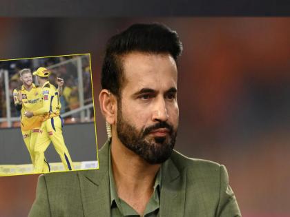 Former Team India player Irfan Pathan thanked BCCI for the new rules of IPL | 'त्या' खेळाडूंवर बंदी घालायलाच हवी; नवीन नियमाचे इरफान पठाणकडून स्वागत; BCCI चे आभार!