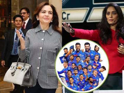 IPL 2026 Auction : खर्चासाठी MI च्या पर्समध्ये फक्त पावणे तीन कोटी; तरीही ते निवांत कारण... IPL 2026 Auction : खर्चासाठी MI च्या पर्समध्ये फक्त पावणे तीन कोटी; तरीही ते निवांत कारण...