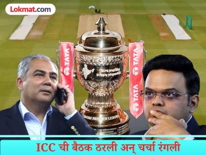 IPL फायनल दरम्यान PCB अध्यक्ष मोहसिन नक्वी भारतात येणार? जाणून घ्या ही चर्चा रंगण्यामागचं कारण - Marathi News | Mohsin Naqvi Possible India Visit During IPL 2026 Final Sparks Fresh Buzz PCB Chief Indian Premier League | Latest cricket News at Lokmat.com