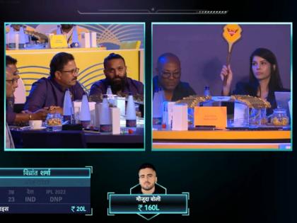 IPL Auction 2023 Live : Vivrant sharma Allrounder from Jammu & Kashmir has been sold to SRH for 2.60 CR, His base price was 20 lakhs | IPL Auction 2023 Live : जम्मू-काश्मीरचा ऑल राऊंडर हार्दिकला पर्याय ठरणार! काव्या मारनने मोजली दहापट अधिक रक्कम, बनला करोडपती