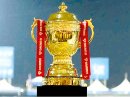 IPL 2021 Auction Live Updates on Players Sold, Unsold and Squad Details | आज लागणार 292 क्रिकेटपटूंवर बोली; ग्लेन मॅक्सवेल, स्टीव्ह स्मिथ, मोईन अली खाऊन जाणार भाव
