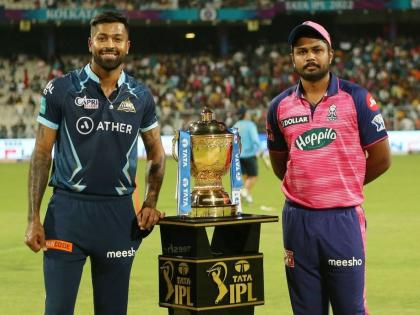 If it rains in IPL final, who will be the winner? Gujarat or Rajasthan, this is the rule | IPL Final 2022: आयपीएलच्या फायनलमध्ये पाऊस पडला तर कोण होणार विजेता? गुजरात की राजस्थान, असा आहे नियम 