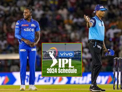 Planning for IPL 2024? The schedule will be released for the first 15 days only; Next matches will declaire after loksabha schedule | IPL 2024 पाहण्याचा प्लॅन करताय? पहिल्या 15 दिवसांचेच शेड्यूल जारी होणार; पुढचे सामने...