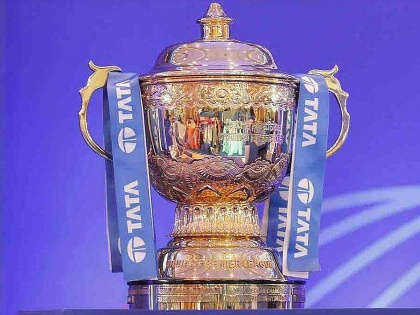 IPL 2023: Sanskrit verse written on IPL trophy, have you seen it? Know what it means | IPL 2023: आयपीएलच्या ट्रॉफीवर लिहिलेला आहे संस्कृत श्लोक, तुम्ही पाहिलाय का? काय आहे त्याचा अर्थ, जाणून घ्या 