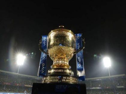 IPL 2020 : BCCI reduces IPL 2020 winning prize by half, svg | Breaking: BCCIची कॉस्ट-कटिंग; IPL 2020तील विजेत्या संघाला मिळणाऱ्या बक्षीस रकमेत कपात