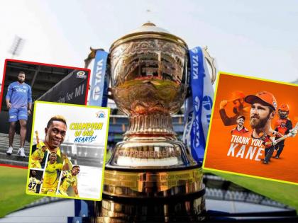 IPL 2023 Retention : See full Released Players LIST of CSK, DC, RCB, SRH, KKR, PBKS, LSG, RR, MI, GT teams, Slots remaining, Purse remaining for teams at IPL 2023 Auction | IPL 2023 Retention : CSK, MI, RCB सह सर्व फ्रँचायझींनी जाहीर केली अंतिम लिस्ट; पाहा कोणाच्या बटव्यात किती रक्कम वाचली पासून सर्व माहिती 