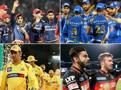 Next year IPL shift to either South Africa or UAE | पुढच्या वर्षी IPLची आफ्रिकन सफारी किंवा आखातात स्वारी?