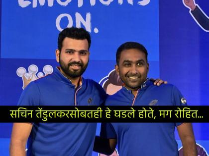 Mumbai Indians’ Global Head of Cricket Mahela Jayawardene drops big statement on Rohit Sharma's removal from MI's captaincy post  | रोहित शर्माचा संघातील रोल काय? चाहत्यांचा राग समजू शकतो, पण...! माहेला जयवर्धनेचं मोठं विधान