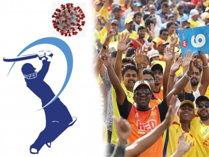 IPL to be held from September 25, BCCI thinks | आयपीएलचे आयोजन २५ सप्टेंबरपासून, बीसीसीआयचा विचार