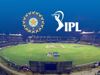 The High Court dismissed the petition regarding the IPL | आयपीएलसंदर्भातील याचिका उच्च न्यायालयाने काढली निकाली