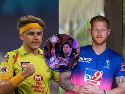 The IPL 2023 Mini Auction is less than 24 hours away, Cameron Green costliest buy in IPL Mock Auction, Sam Curran and Ben Stokes attract big bids   | IPL Auction 2023 : ना बेन स्टोक्स, ना सॅम कुरन IPL Mock Auction मध्ये २० कोटींचा मानकरी ठरला भलताच खेळाडू