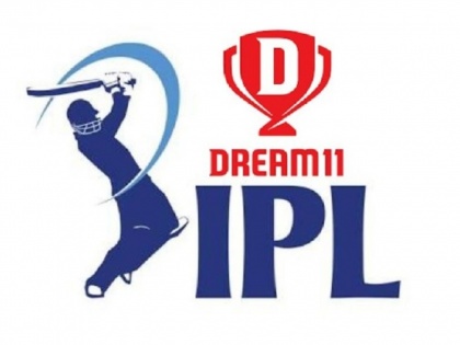 BCCI announce Dream11 as Title Sponsor for IPL 2020 | आता Dream 11 IPL 2020;  बीसीसीआयनं केली अधिकृत घोषणा 