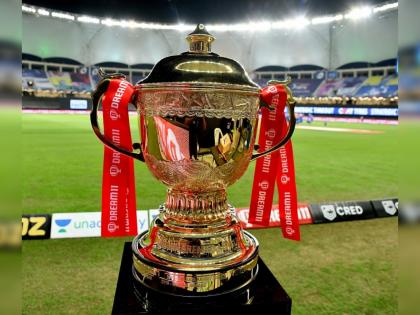 Reports: BCCI paid Emirates Cricket Board INR 100 crore for hosting IPL 2020 | IPL 2020चं आयोजन करून UAE क्रिकेट बोर्ड झालं मालामाल; बीसीसीआयनं दिली तगडी रक्कम!
