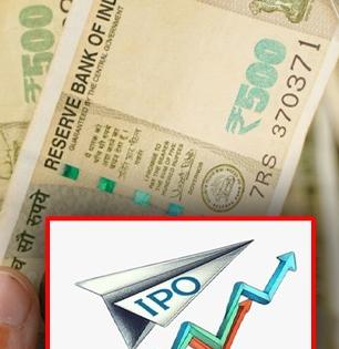 IPO Update: वर्षअखेरीस पैसा कमावण्याची मोठी संधी! येणार तब्बल 9 आयपीओ