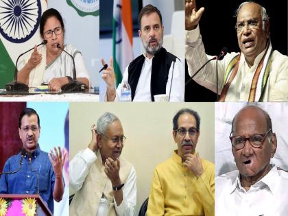 Opposition Meeting In Patna: On June 23, opposition's 'meeting' in Patna, what is the opposition's agenda? Find out... | उद्या पाटण्यात विरोधकांची 'महाबैठक', काय आहे बैठकीचा अजेंडा? जाणून घ्या...