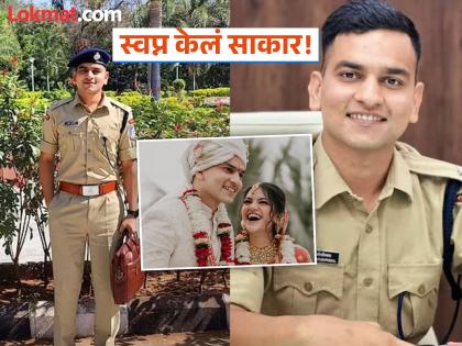 IPS Aakash Shrishrimal : एक नंबर! वडील उद्योगपती, आई LIC एजंट, बहीण CA... अभिनेत्रीचा पती आहे IPS ऑफिसर IPS Aakash Shrishrimal : एक नंबर! वडील उद्योगपती, आई LIC एजंट, बहीण CA... अभिनेत्रीचा पती आहे IPS ऑफिसर