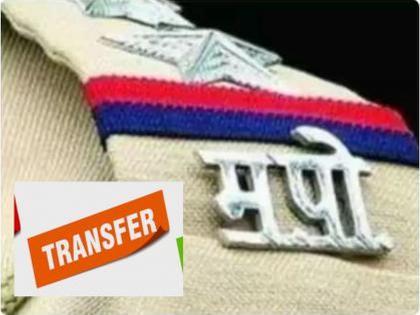 Transfers of 16 IPS Officers | १६ आयपीएस अधिकाऱ्यांच्या बदल्या