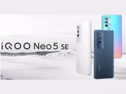 Iqoo Neo 5 se smartphone with snapdragon 778g soc to launch on december 20  | 8GB RAM, 66W फास्ट चार्जिंगसह येतोय iQOO Neo 5 SE; परवडणाऱ्या किंमतीत घेणार एंट्री  