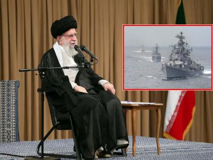 Raised eyebrows of the world! Three Indian warships reach Iran; While Israel is likely to strike at any moment... | जगाच्या भुवया उंचावल्या! भारताच्या तीन युद्धनौका इराणला पोहोचल्या; इस्रायल कोणत्याही क्षणी हल्ला करण्याची शक्यता असताना...