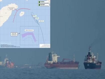 Pakistani ships U-turn near Hormuz after Iran-US talks fail. - English News | Pakistani ships U-turn near Hormuz after Iran-US talks fail. | Latest News at Lokmattimes.com