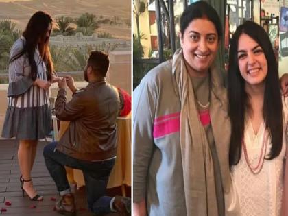 Smriti Irani Daughter Wedding: Union Minister Smriti Irani's daughter's wedding will be a royal ceremony in Nagaur fort | Smriti Irani Daughter Wedding: केंद्रीय मंत्री स्मृती इराणींच्या मुलीचे लग्न, नागौरच्या किल्ल्यात होणार शाही सोहळा..