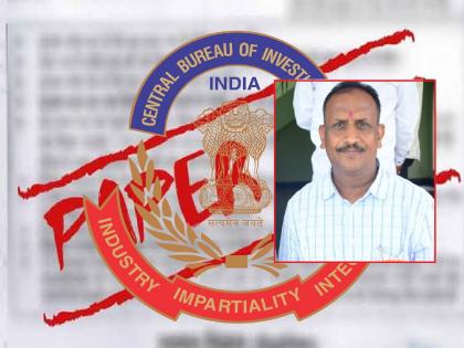 NEET Exam Paper Leak: CBI's application to court to take custody of Iranna | NEET Exam Paper Leak: इरण्णाला ताब्यात घेण्यासाठी सीबीआयचा न्यायालयात अर्ज