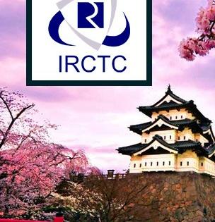 IRCTC कडून ७ दिवसांची जपान टूर पॅकेज; कायकाय पाहायला मिळणार? किती असणार शुल्क?