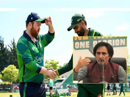 former PCB chairman Ramiz Raja said, Ireland series against Pakistan is like club cricket  | पाकिस्तान विरूद्ध आयर्लंड मालिका म्हणजे क्लब क्रिकेट; PCB च्या माजी अध्यक्षाची टीका