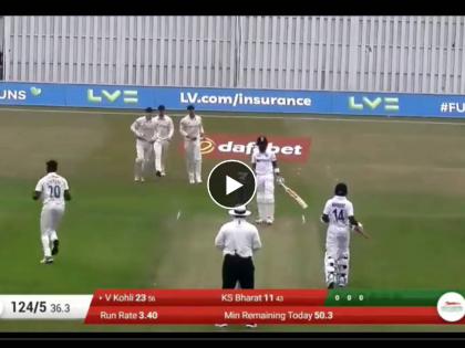 LEI vs IND : Out or not out?, Virat Kohli appeared to have gotten away with a thick slice to second slip in India's tour match against a Leicestershire XI, Video  | Virat Kohli, LEI vs IND : Out or not out?; विराट कोहलीच्या 'बंडा'चा व्हिडीओ समोर आला, बाद असूनही गोलंदाजाला गंडवलं, Video 