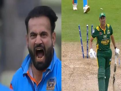  India Champions vs Pakistan Champions Final Irfan Pathan bowled Pakistan captain Younus Khan | IND vs PAK : इरफानने जुन्या आठवणींना उजाळा दिला; पाकिस्तानच्या कर्णधाराला दिवसा चांदण्या दाखवल्या