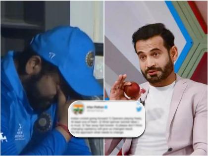 please don’t think changing captaincy will give us changed result, Irfan Pathan points out harsh reality behind picking Hardik Pandya as India's next T20I captain | कॅप्टन बदलून काहीच होणार नाही; Irfan Pathanचे स्पष्ट मत, सांगितला हार्दिकला कर्णधार बनवण्याचा धोका 