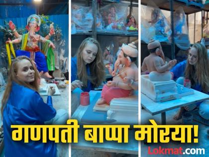 bigg boss marathi season 5 fame irina rudakova shared video on social media while enjoyed painting of ganpati bappa idol | 'परदेसी गर्ल'ला पडली बाप्पाची भुरळ; गणरायाची मूर्ती रंगवण्यात रमली इरिना, नेटकऱ्यांकडून कौतुक